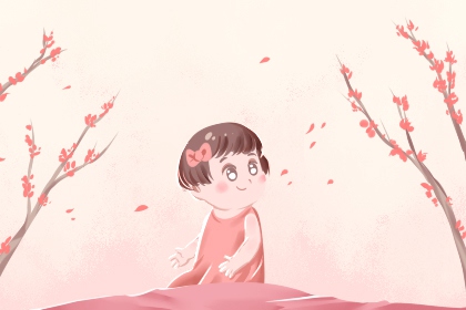 日历全年黄道吉日_黄道吉日万年历黄历_黄道吉日查询吉时