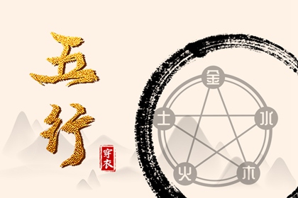 老黄历万年历农历查询,农历黄历吉日,择吉黄历老黄历汉程网